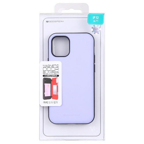 TopSave Goospery Wallet Case with Card Holder, Protective Dual Layer Bumper Case For Iphone 12 Mini, Light Purple