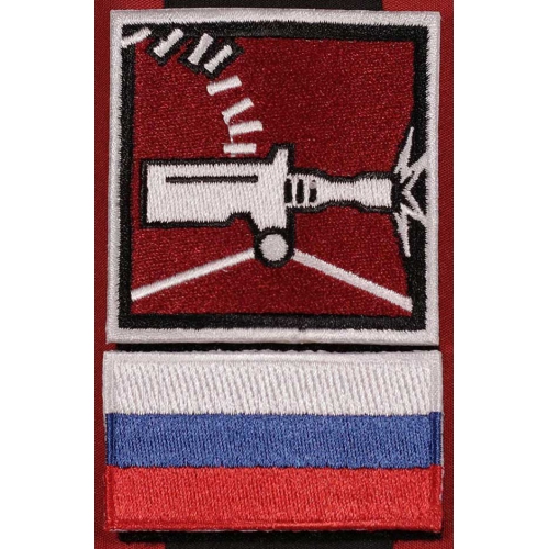 Operator Patch Set Tachanka - Rainbow Six Collection - 2pcs