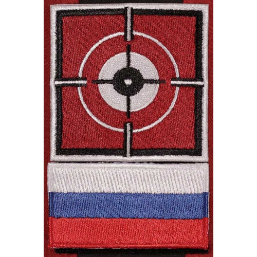 Operator Patch Set Glaz - Rainbow Six Collection - 2pcs