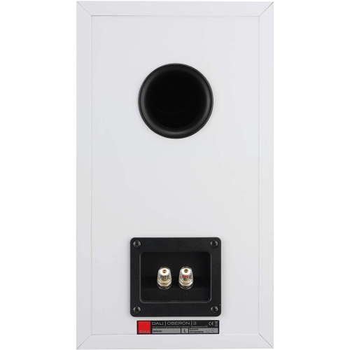 DALI Oberon On-Wall Speakers - White
