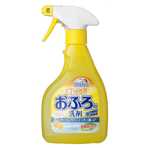 Smile Choice Orange Bath Detergent Spray