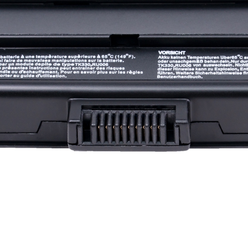 DR. BATTERY - Replacement for Dell Inspiron XPS M1530 / 312-0663 / 312-0664 / 312-0665 / 451-10528 / GP973 / GP975 / PP28L