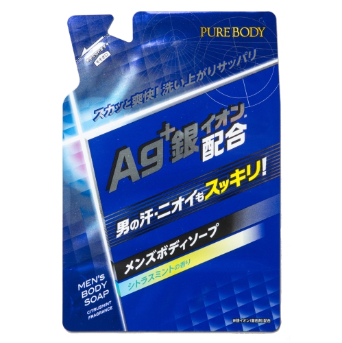 Men's Body Soap Ag+