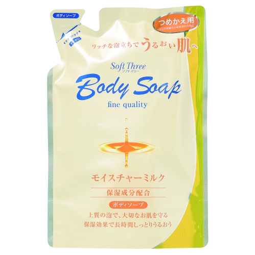 Soft Three Body Soap Fine Quality Milk Refill 400ml
