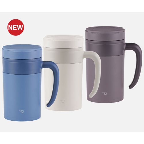 ZOJIRUSHI  Stainless Tea Tumbler With Handle Se-Kae48 Expensive, but great mug