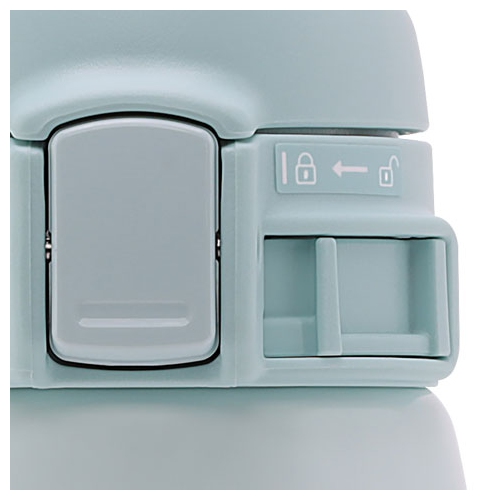 Zojirushi Stainless Flip-open Mug SM-SG48E