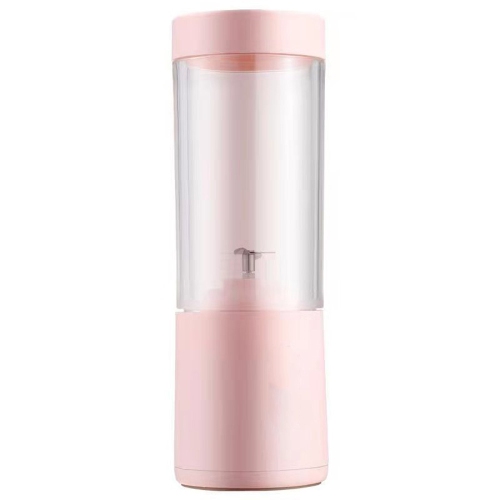 Electric Blender Cup Fruit Juice Mixer Portable Lightweight Water Bottle - axGear