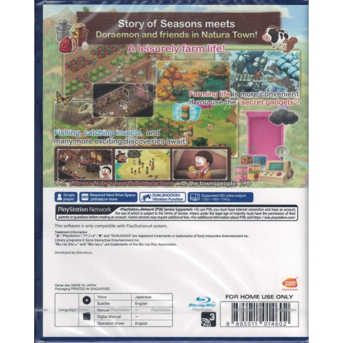 Doraemon: Story of Seasons [PlayStation 4]