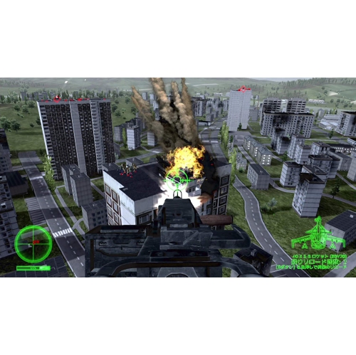 Air Missions: HIND [Nintendo Switch]