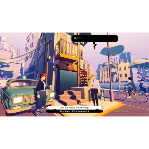 Road to Guangdong [Nintendo Switch]