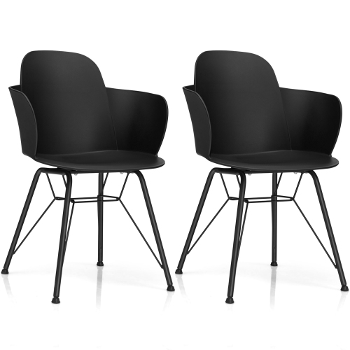 Costway Set of 2 Dining Chair Modern Petal-Shape Plastic Seat Metal Frame