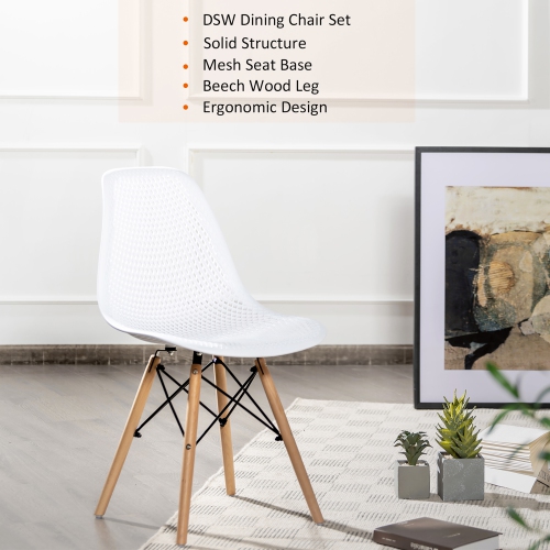 Costway Set of 4 Plastic Hollow Out Chair Mid Century Modern Wood-Leg Seat