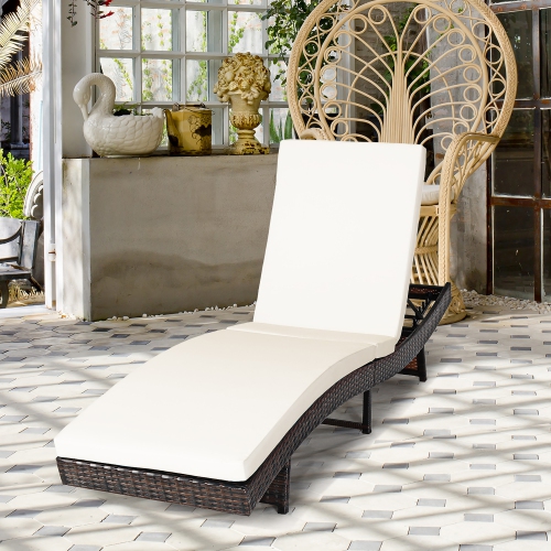Costway Patio Rattan Folding Lounge Chair Chaise Adjustable W/Cushion