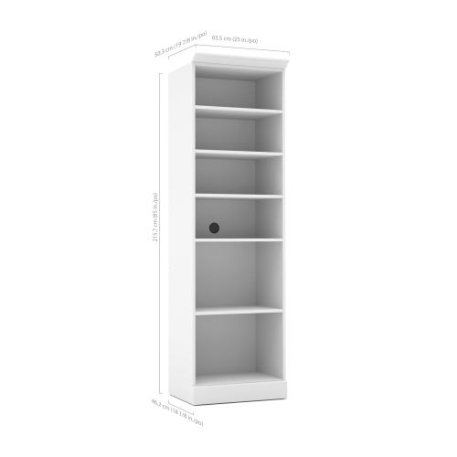 Versatile 25“ Storage Unit - White