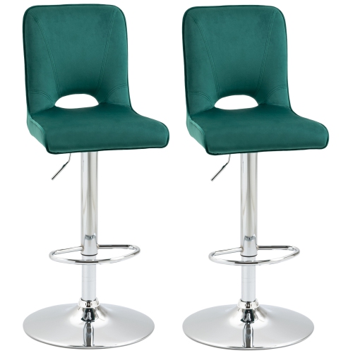 HOMCOM Modern Counter Height Bar Stools Set of 2, Adjustable Height Fabric Bar Chairs, Metal Kitchen Stools with 360 Degree Swivel Seat and Footrest,