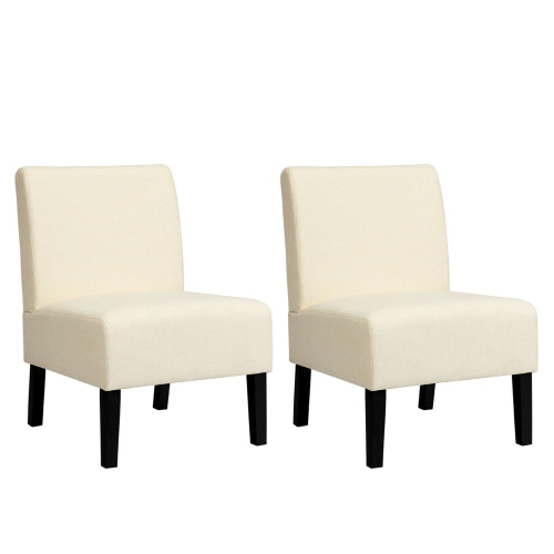 beige armless accent chair