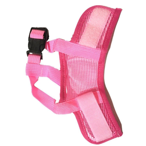 ISTAR  2 Pack Dog Mazal Anti Leaking Biting Probosis Mesh Mask, Long Nose, Nasal Mouth Cover (Small, Pink)