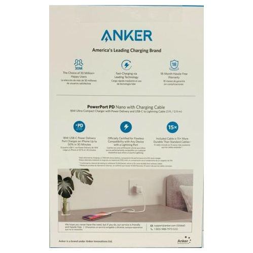 Open Box - Anker Power port PD Nano Bundle PD USB-C Charger & Cable