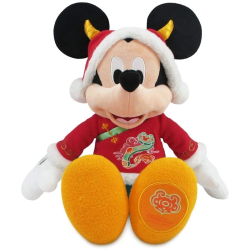 Disney Mickey Mouse Lunar New Year 2021 Plush Medium 17 "