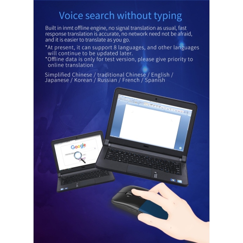 SAMA Intelligent Translation Mouse Blue color