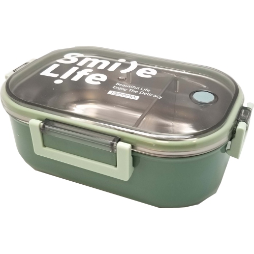 Boîte à lunch isotherme en acier inoxydable avec compartiment ajustable de Sunfortune - 980 ml - VERT