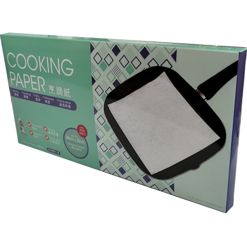 Papier parchemin précoupé SIM Cook - rectangle - 12 x 15 - 120 pièces