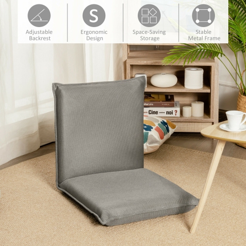 Fauteuil de plancher ajustable à 6 positions et rembourré avec sofa Lazy repliable gris de Gymax