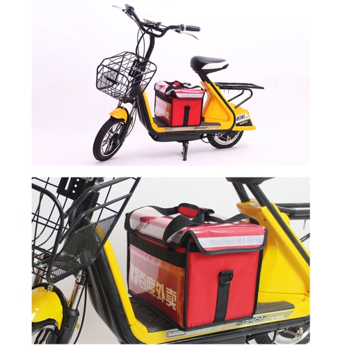 Sunwealth 42L Insulated Courier Food Bag - RED