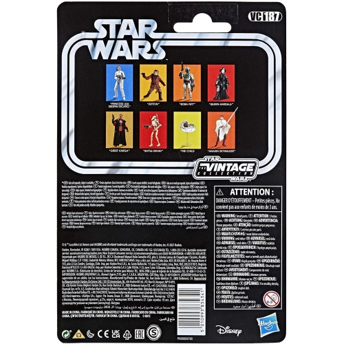 Star Wars The Vintage Collection 3.75 Inch Action Figure Wave 10 - Princess Leia Organa Bespin Escape