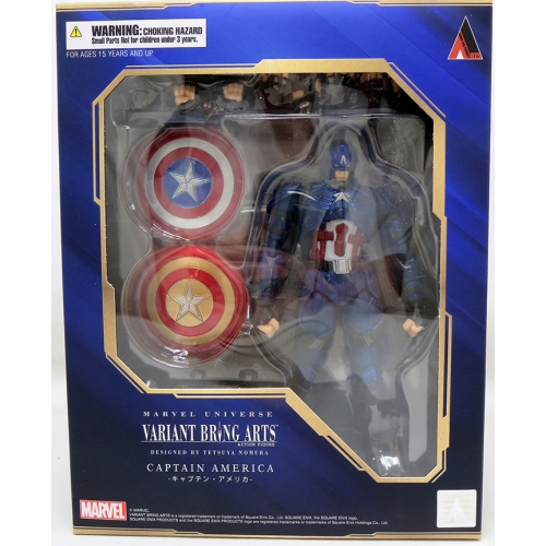 Marvel Universe Variant 6 Inch Action Figure Bring Arts Captain