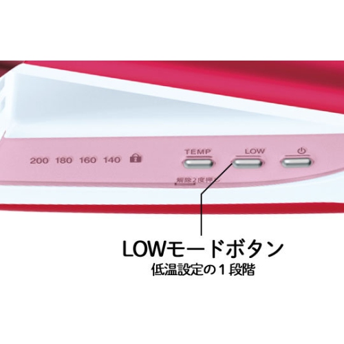 TESCOM Collagen, Platinum & Nano-Sized Mist Hair Straightener TCH5100P