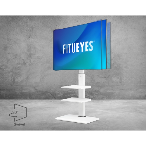 FTUEYES White Floor TV Stand for 32 to 75 inch Flat & Curved Screen Television with Metal Base & 60 Degree Swivel Mount & Height Adjustable
