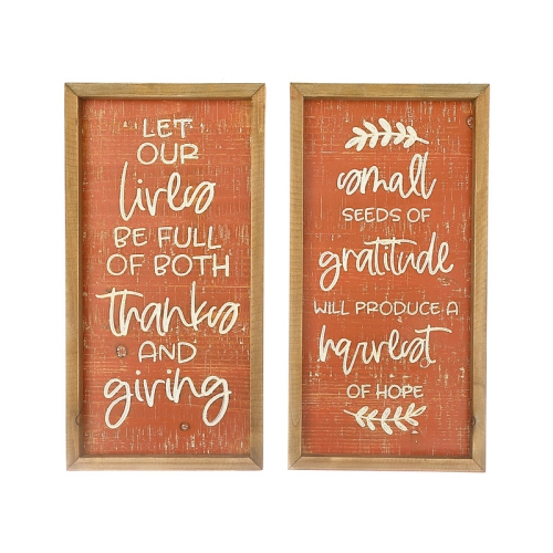 Framed Etched Wall Plaque (Asstd) - Set of 2