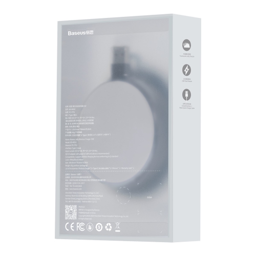 Baseus Jelly full protocol wireless charger 15W-Black