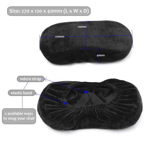 Ergonomic Memory Foam Chair Armrest Pads, 270 x 120 x 40mm
