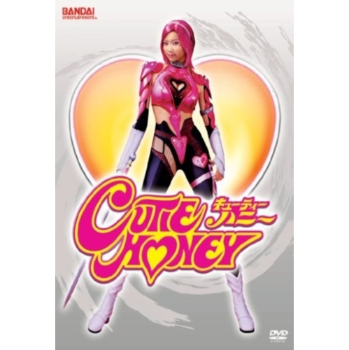 Cutie Honey Movie - DVD