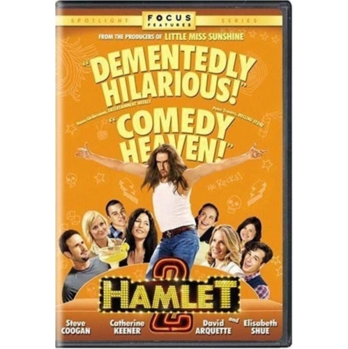 Hamlet 2 - DVD