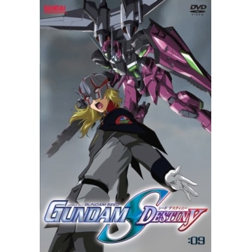 Mobile Suit Gundam Seed Destiny: Volume 9