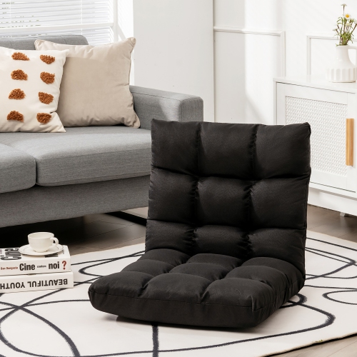 Costway Adjustable 14-Position Floor Chair Folding Lazy Gaming Sofa Lounge Chair