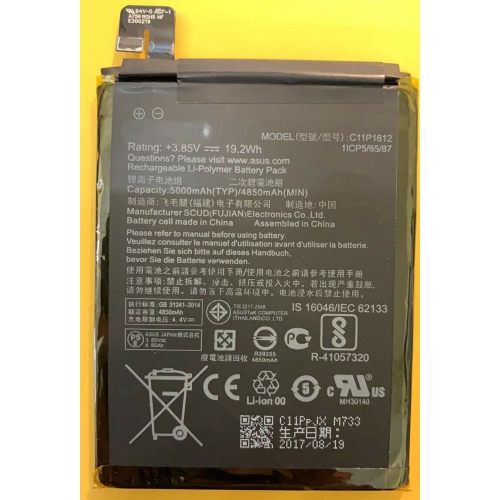 Replacement Battery-Compatible with ASUS ZenFone 3 Zoom S ZE553KL Z01HD C11P1612