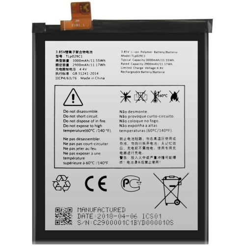 Replacement Battery - Compatible with BlackBerry Keytwo LE Key2 LE