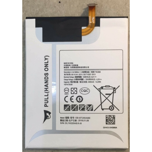 Batterie de rechange - compatible avec la Galaxy Tab A 7.0 T280 T285 SM-T280 de Samsung