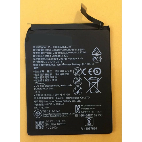 MS TECH  Replacement Battery - Compatible With Huawei P10 Honor 9 Hb386280Ecw