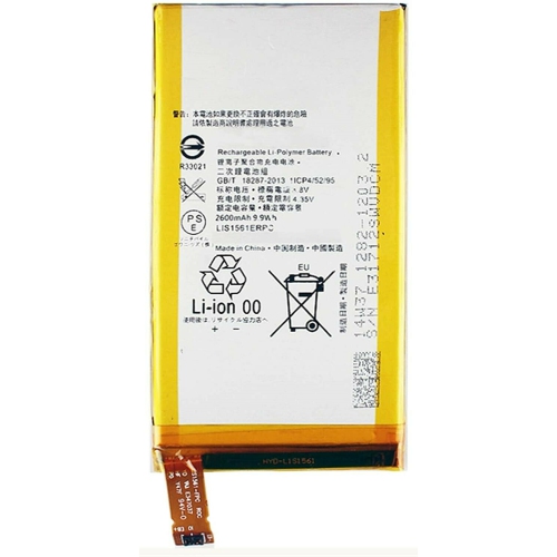 MS TECH  Replacement Battery-Compatible With Sony Xperia Z3 Compact C4 Lis1561Erpc