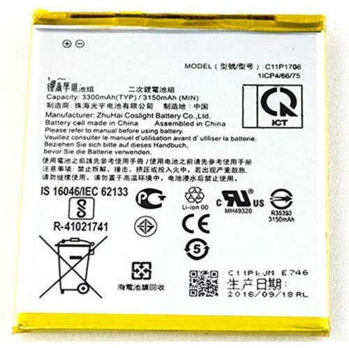 Image 1 of 1.. Replacement Battery-Compatible with ASUS ZENFONE 5 ZE620KL C11P1708