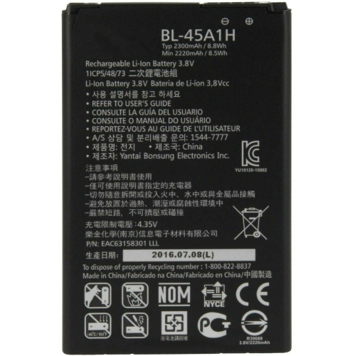 Image 1 of 1.. Replacement Battery - Compatible with LG K10 2016 K425 MS428 BL-45A1H
