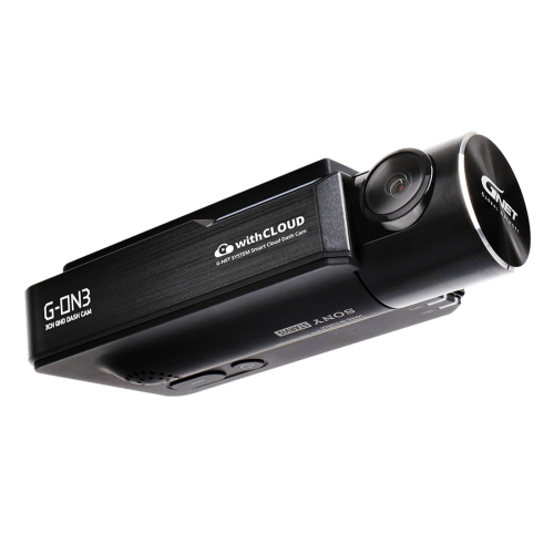 GNET G-ON3 2K QHD 3-Channel Cloud Dash Cam