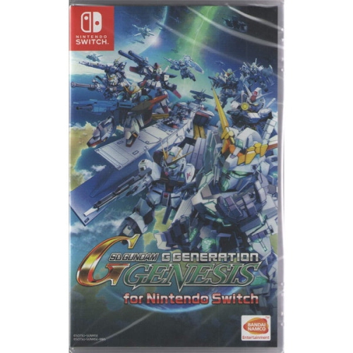 gundam wing nintendo switch