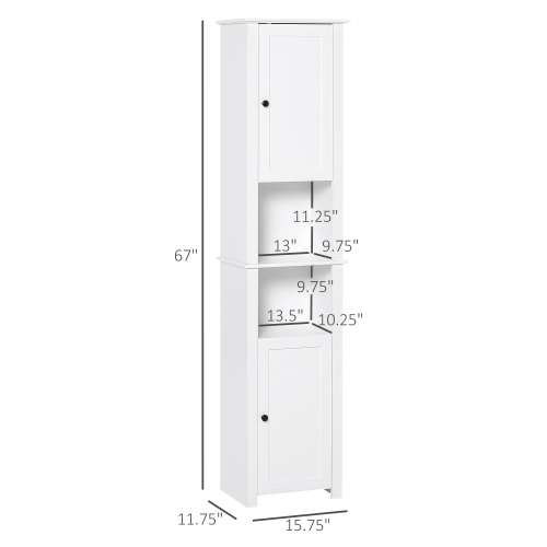 HOMCOM Tall Bathroom Storage Cabinet, Freestanding Narrow Storage Cabinet, Bathroom Floor Cabinet with 2-Tier Shelf and 2 Doors, White