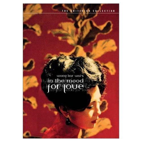 VS CORP  In The Mood for Love (Criterion Collection) best film for adults